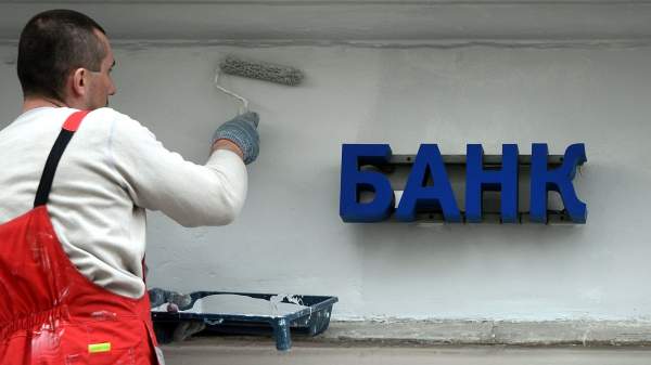 Read more about the article Структура ВТБ просит суд запретить экс-“дочке” ВТБ в Европе судиться с ней за рубежом