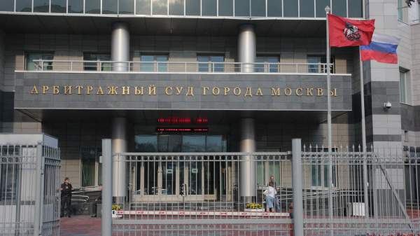 Read more about the article Суд утвердил мировое соглашение по иску Бондаренко к «Академии спорта Кости Цзю»