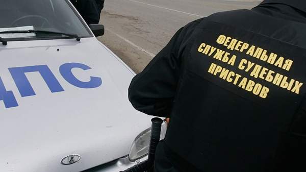 Read more about the article ФССП передала государству 97 участков и помещений, связанных с бывшим судьей Момотовым